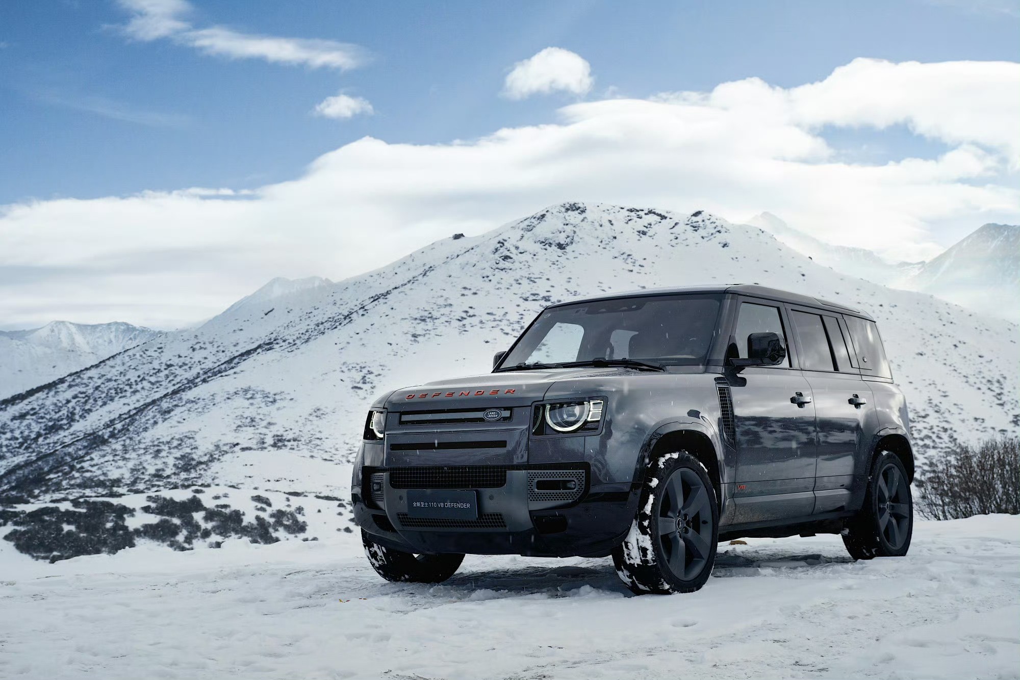 quality Land Rover Engine Parts factory